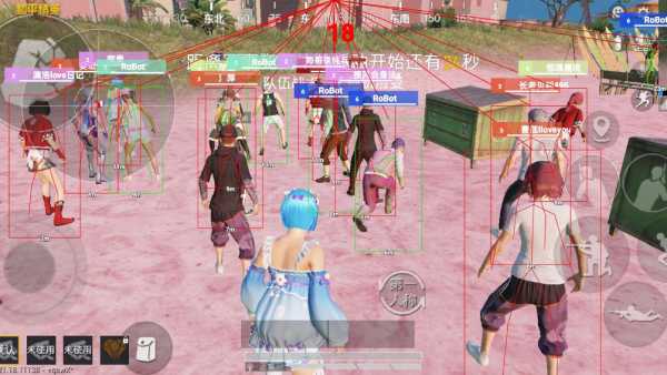 和平精英辅助《VR》ios支持全机型使用