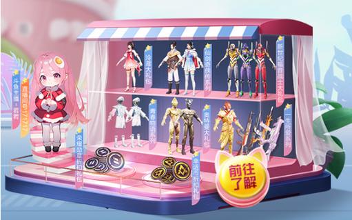 玩家心声：我为何选择或抵制和平精英辅助软件